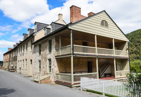 Harpers Ferry Milli Tarih Parkı