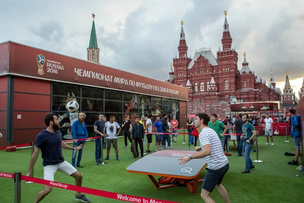 Rudé Náměstí Moskva Rusko Července 2018 Park Fudball Náměstí Světový — Stock fotografie