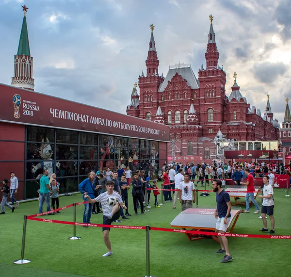 Rudé Náměstí Moskva Rusko Července 2018 Park Fudball Náměstí Světový — Stock fotografie