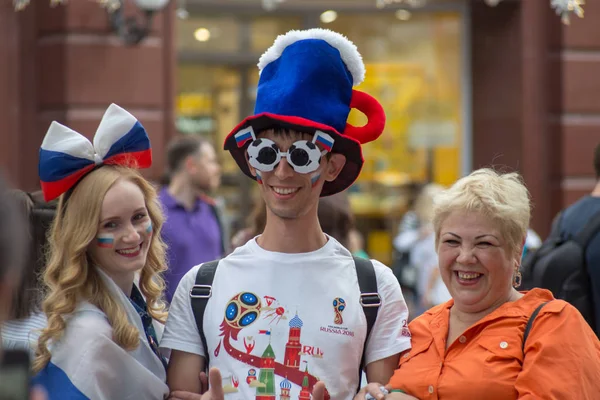 Moscou Rússia Julho 2018 Fãs Copa Mundo Fifa 2018 Rua — Fotografia de Stock