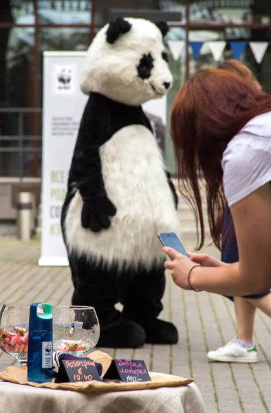 Moscou Russie Juillet 2018 Les Gens Foire Caritative World Wide — Photo