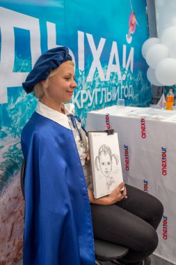 Moskova, Rusya - 11 Ağustos 2018: Yarışmalar ve ödüller Türkiye Krasnaya Presnya park Festivali