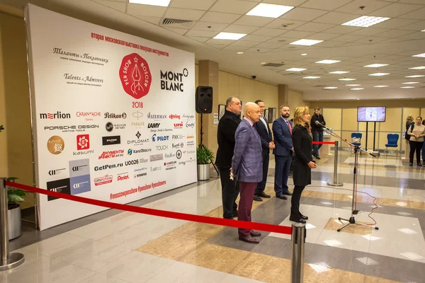 Moscow Russia November 2018 Moscow Pen Show 2018 Trade Show — Stock Photo, Image