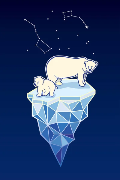 Ursos Brancos Bonitos Iceberg Ilustração Vetorial —  Vetores de Stock