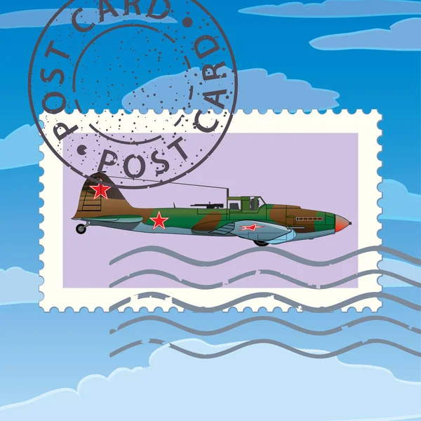 Cartão Postal Com Aeronaves Soviéticas Fundo Azul — Vetor de Stock