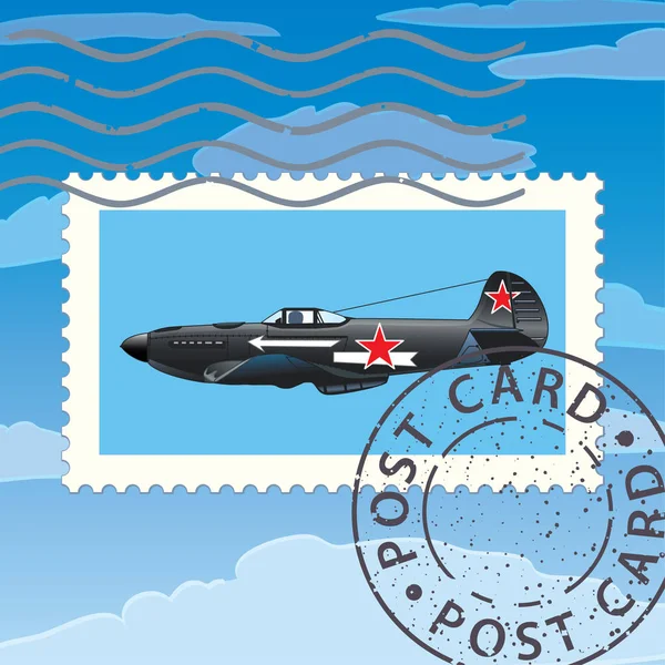 Καρτ Ποστάλ Σοβιετικό Αεροσκάφος Μπλε Φόντο — Διανυσματικό Αρχείο
