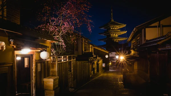 Vieille Ville Kyoto Japon — Photo