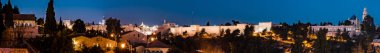 Panorama - gece, Jerusalem eski şehir. Işıklı, tarihi.