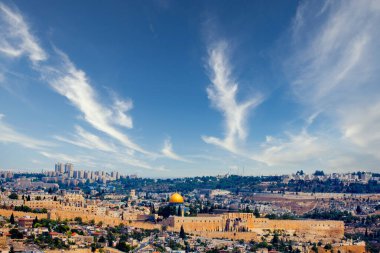 Kudüs 'teki Kaya Kubbesi. Yüksek kaliteli fotoğraf.