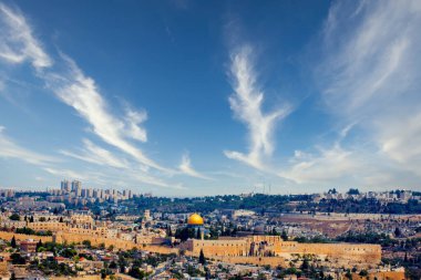 Kudüs 'teki Kaya Kubbesi. Yüksek kaliteli fotoğraf.