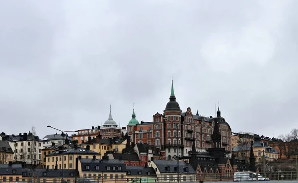 Nordik müze Stockholm'de
