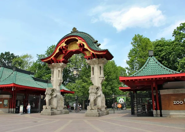 Zooloji Bahçesi, Berlin, Almanya