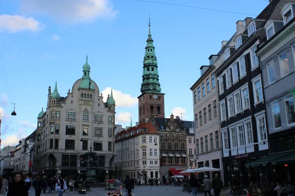 Kopenhag'ın merkezi