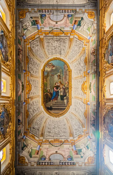 Agosto 2020 Matera Basilicata Itália Catedral Madonna Della Bruna Sant — Fotografia de Stock