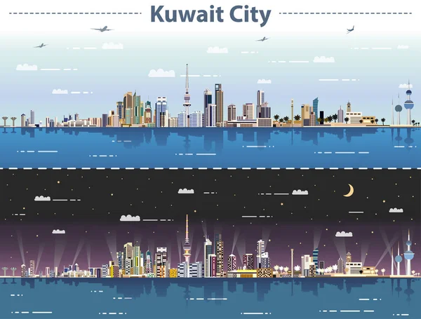 Εικονογράφηση Φορέα Στον Ορίζοντα Της Πόλης Του Κουβέιτ Ημέρα Και — Διανυσματικό Αρχείο