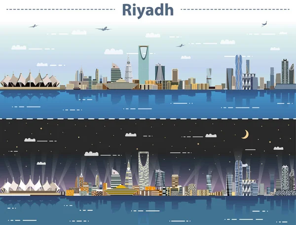 Illustrazione Vettoriale Dello Skyline Riad Giorno Notte — Vettoriale Stock