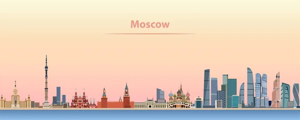 Vector Illustration Moscow Skyline Sunrise — Stock Vector