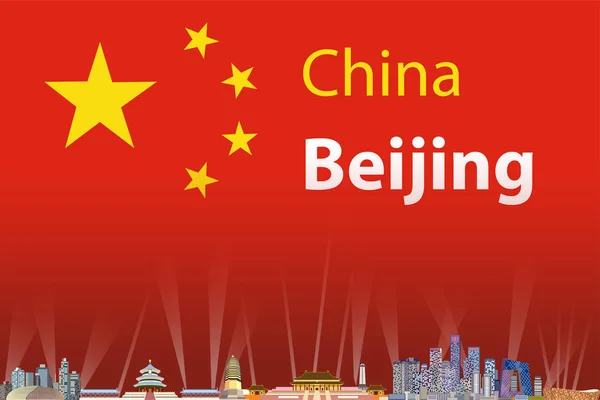 Ilustración Vectorial Del Horizonte Ciudad Beijing Con Bandera China Fondo — Vector de stock