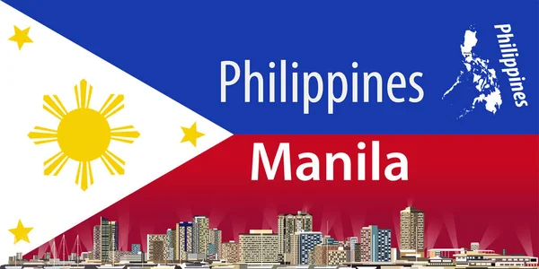 背景にフィリピンの旗とマニラ市街のスカイラインのベクトル イラスト — ストックベクタ