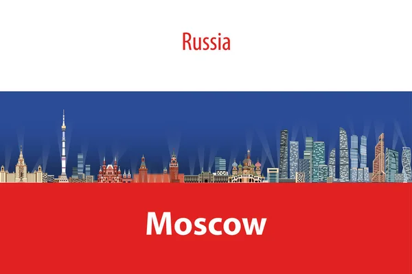 Векторная Иллюстрация Горизонта Москвы Флагом России Заднем Плане — стоковый вектор