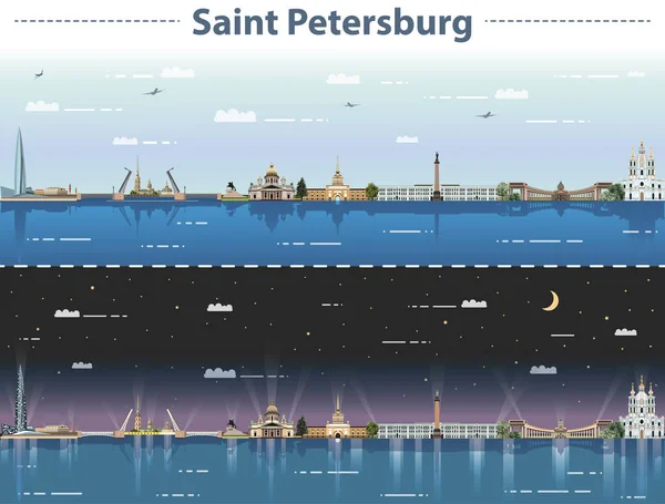 昼と夜でサンクトペテルブルク市街のスカイラインのベクトル イラスト — ストックベクタ