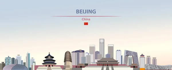 Vektor Illustration Peking City Skyline Färgglada Lutning Vacker Dagtid Bakgrund — Stock vektor