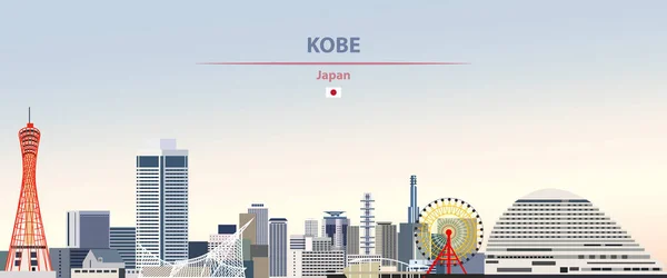 Kobe Skyline Vector Art Stock Images Depositphotos