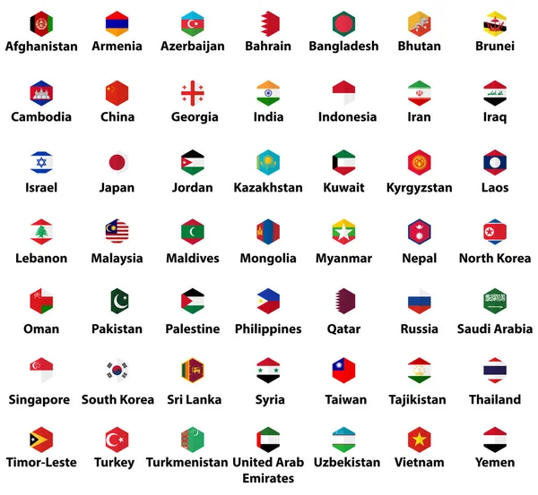 Azja Flagi Wszystkich Krajów Sześciokąt Pojedynczy Płaski Styl Projekt Ikony — Wektor stockowy