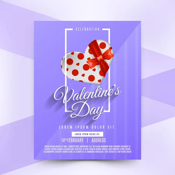 Realistische gift Valentine partij poster — Stockvector