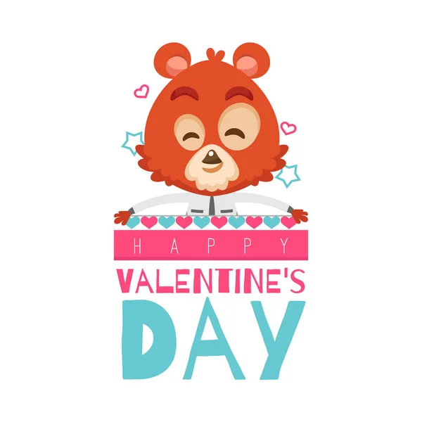 День святого Валентина медведь в любви фоне — стоковый вектор