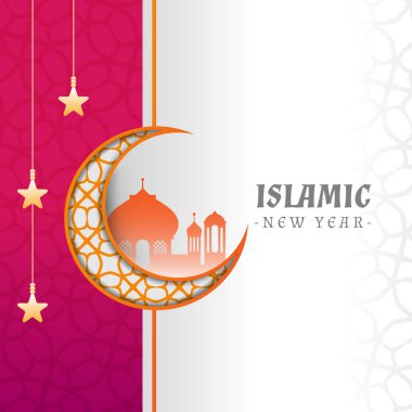 Kağıt stilinde İslami yeni yıl