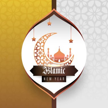 İslam 'ın yeni yılı Arap tarzında kutlanıyor