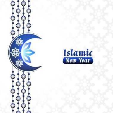 İslam 'ın yeni yıl ayı ve dekorasyon geçmişi