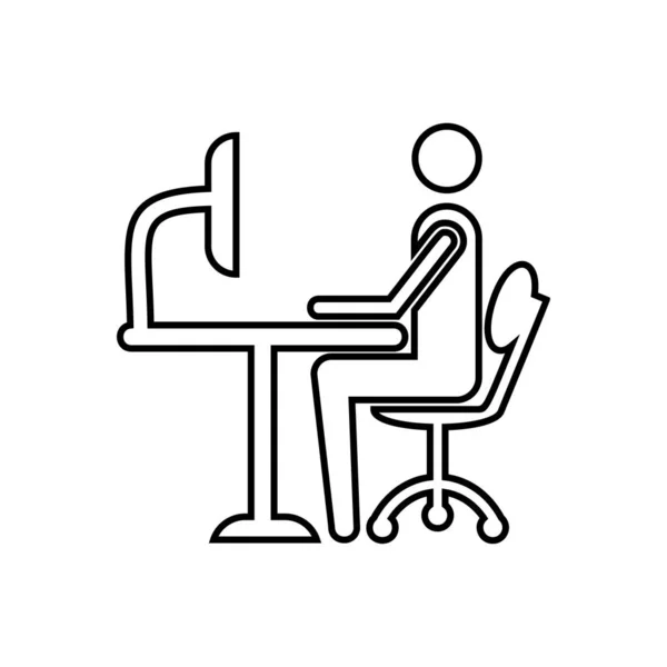 Man Working Computer Simple Icon Vector Illustration — Stock Vector