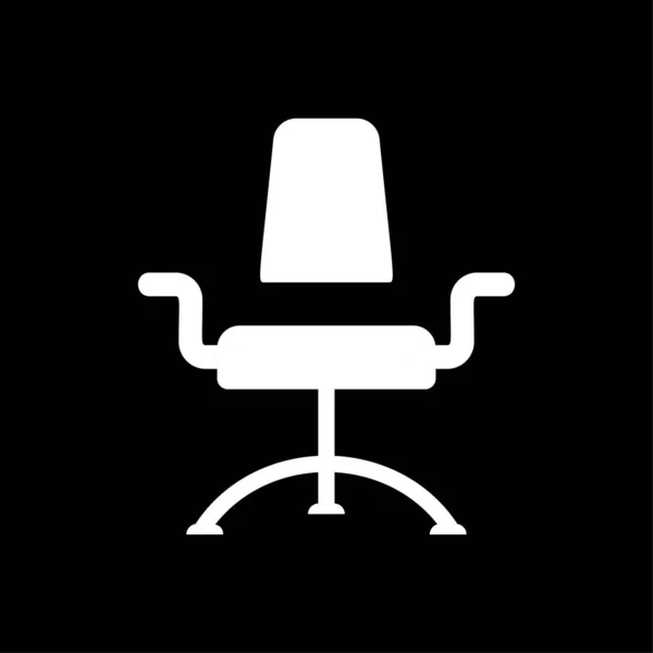 Business office chair icon vector white — Stock Vector