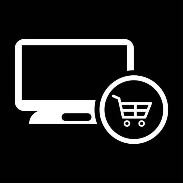 Online nákupní vektor-ikona bílá — Stockový vektor