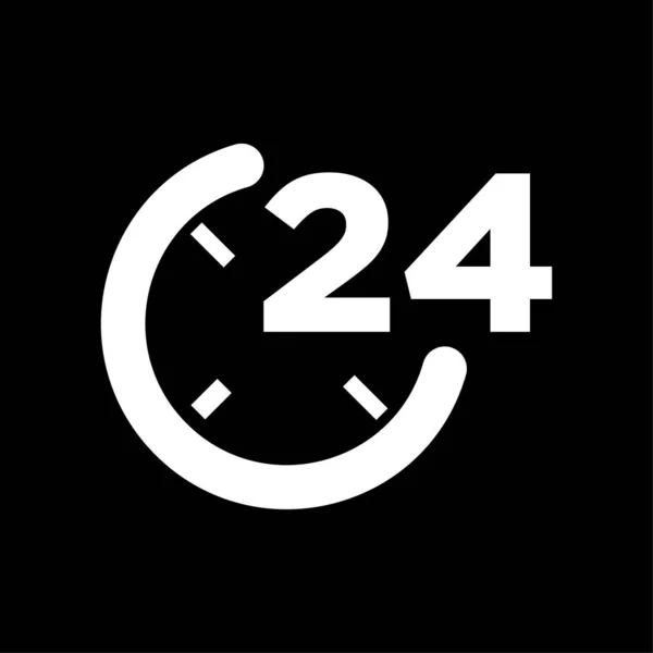 モダン24アイコンイラストホワイト — ストックベクタ