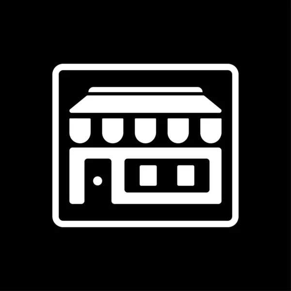 Icono Tienda Icono Compras Vector Blanco — Archivo Imágenes Vectoriales