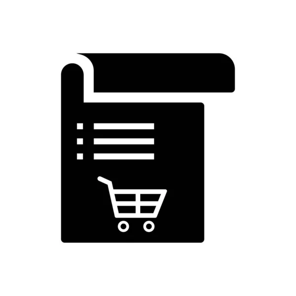 Ikona nákupního vozíku – dokument košíku-černá — Stockový vektor