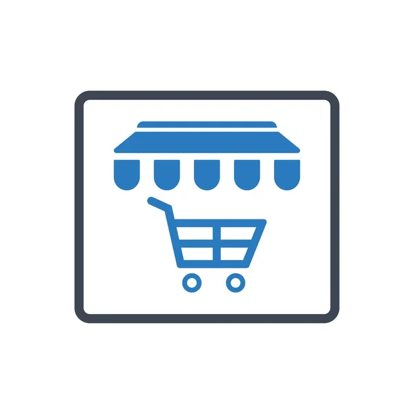 Store Shopping Cart Icon Blue — Stock Vector