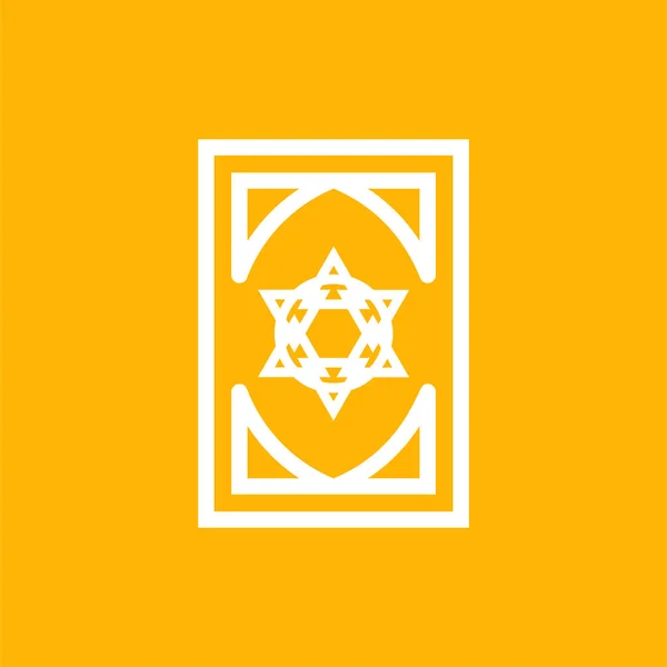 Σύμβολο του Κοράνιο-διάνυσμα — Διανυσματικό Αρχείο