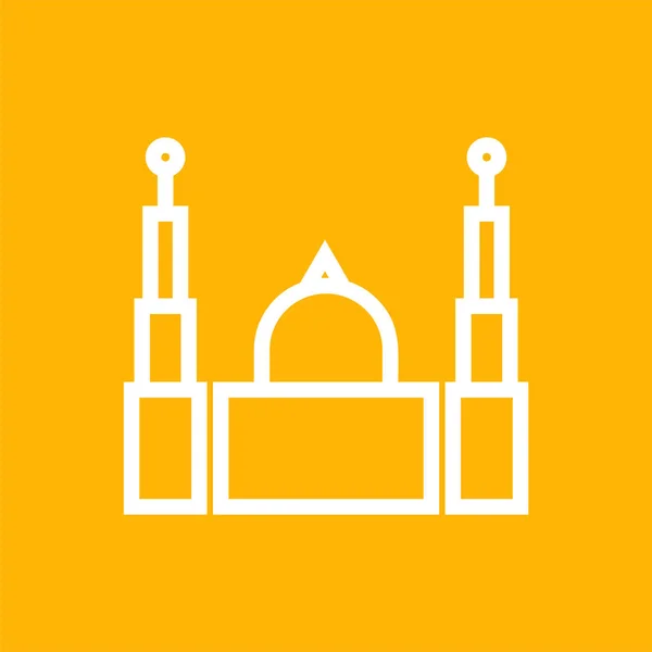 Mosque icon vector - Islamic prayer house sign