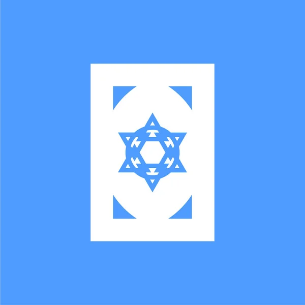 Quran-Zeichen-Symbol - Vektor — Stockvektor