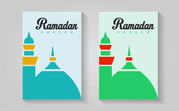 Modelo de cartaz ramadan minimalista - Cartaz com azul amarelo e verde cor vermelha — Vetor de Stock