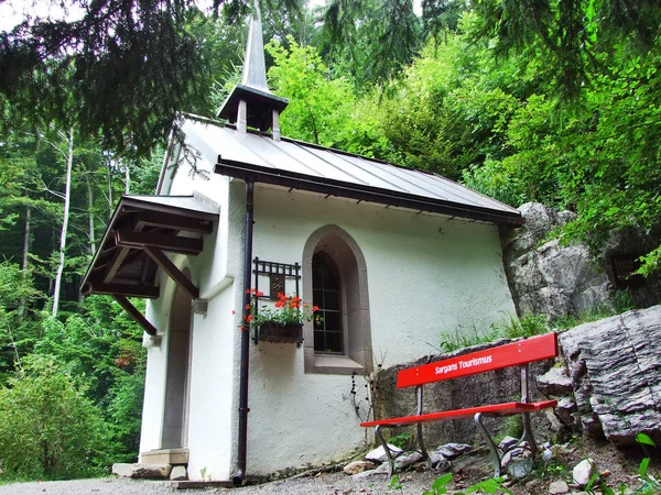 Kapelle Erzbild Sargans Canton Gallen Switzerland — Stock Photo, Image