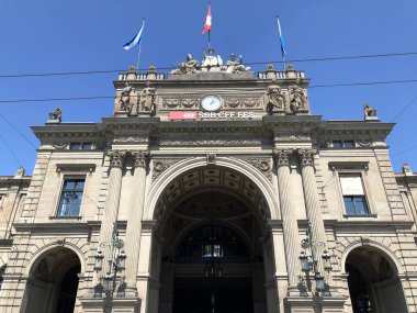 Zürih Ana İstasyonu - İsviçre 'nin en büyük ve en işlek tren istasyonu