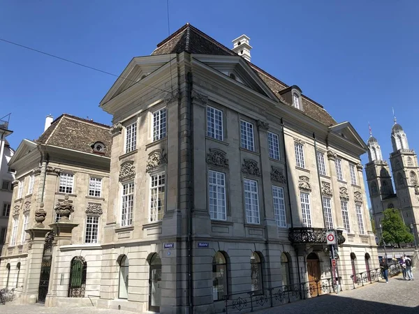 Дом Гильдия Швейцарском Цюрихе — стоковое фото