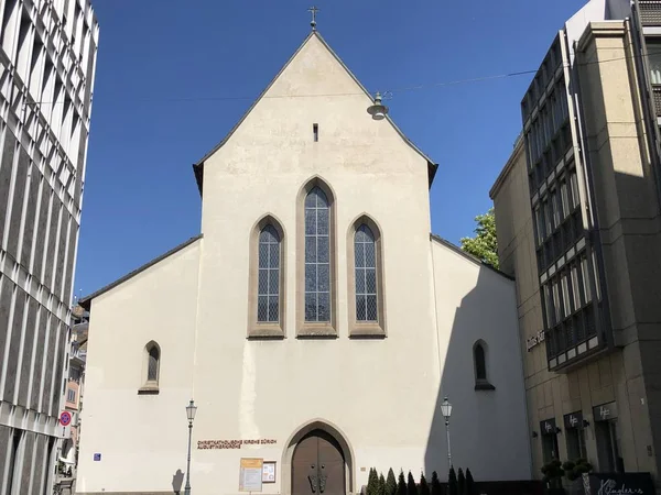 Augustinerkirche Domu Bożego Warsztatu Monet Mieście Zurych Szwajcaria — Zdjęcie stockowe