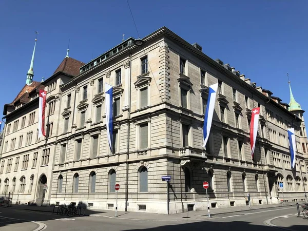Stary Pałac Bussines Centrum Miasta Zurych Szwajcaria — Zdjęcie stockowe