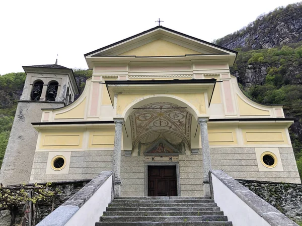 Igreja Santa Maria Assunta São João Batista Chiesa Santa Maria — Fotografia de Stock